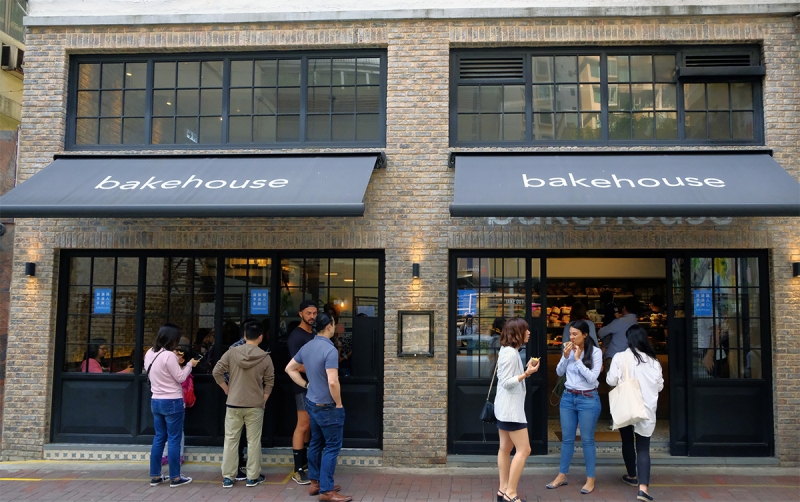 bakehouse shopfront