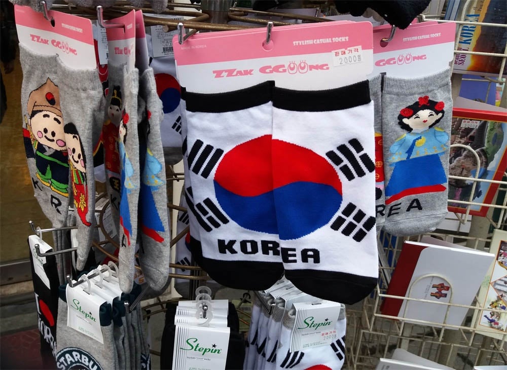 socks as Korea souvenirs