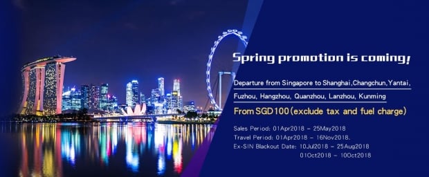 Spring Promotion in China Eastern Airlines with Flights from SGD100