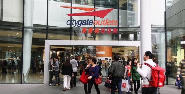 Citygate Outlet