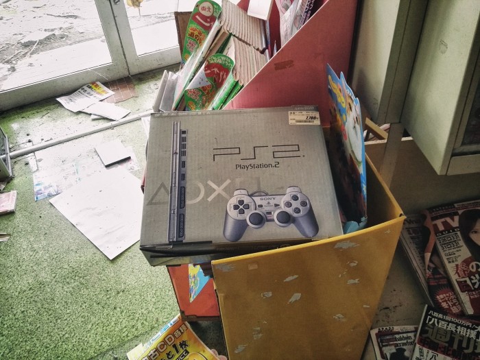 abandoned PS2
