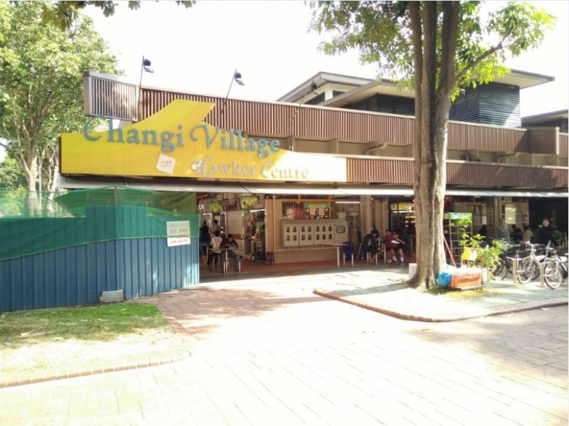 changi village, nasi lemak, singapore tourist spots