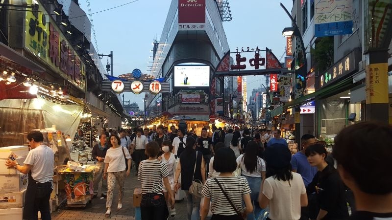 Ameya-Yokochō market