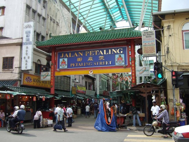 jalan petaling