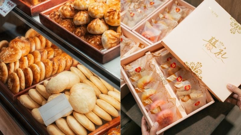 pastries and baked goods in gift box