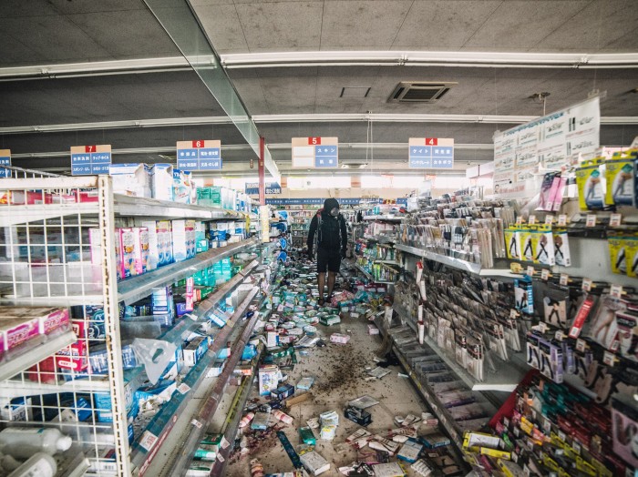 abandoned fukushima pharmacy