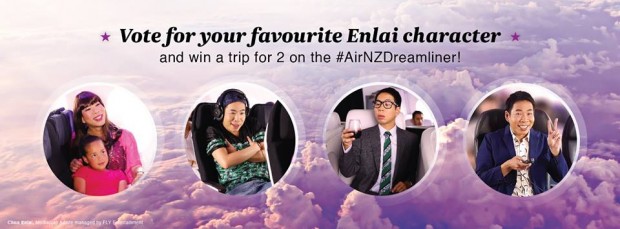Vote and WIN a Trip for 2 to Auckland from Air New Zealand