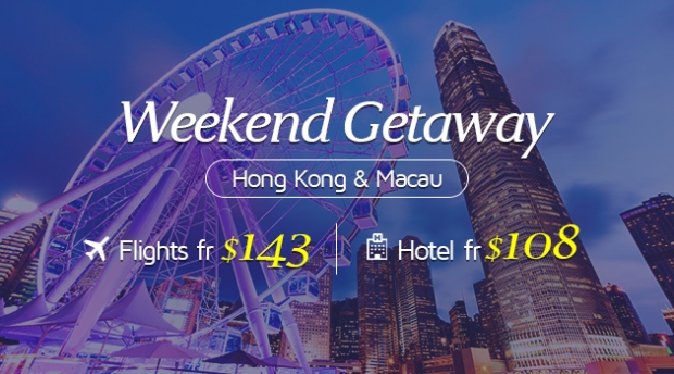 Weekend Getaway | Fly to Hong Kong from SGD179 via hutchgo.sg