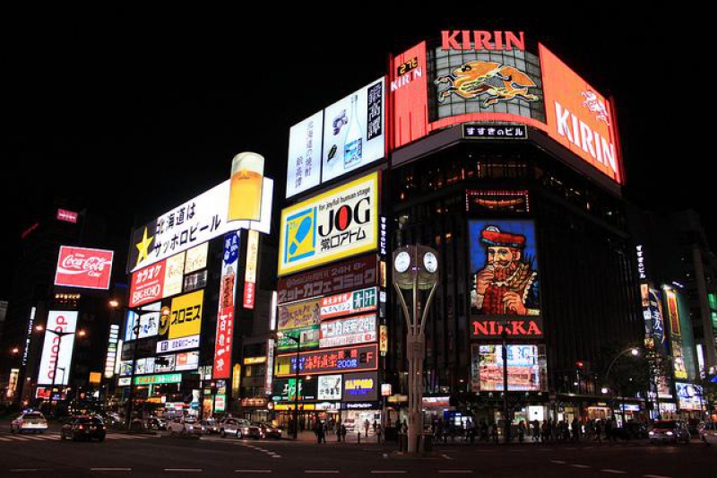 things to do in sapporo