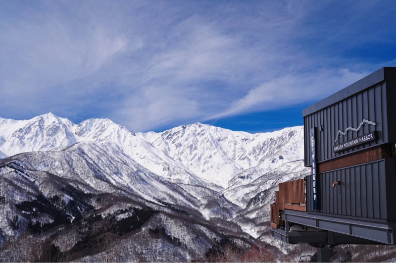 hakuba mountain harbour