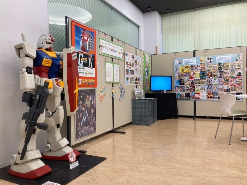suginami animation museum in japan
