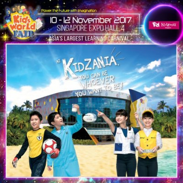 FREE Admission | KidZania Singapore at Kids World Fair 2017
