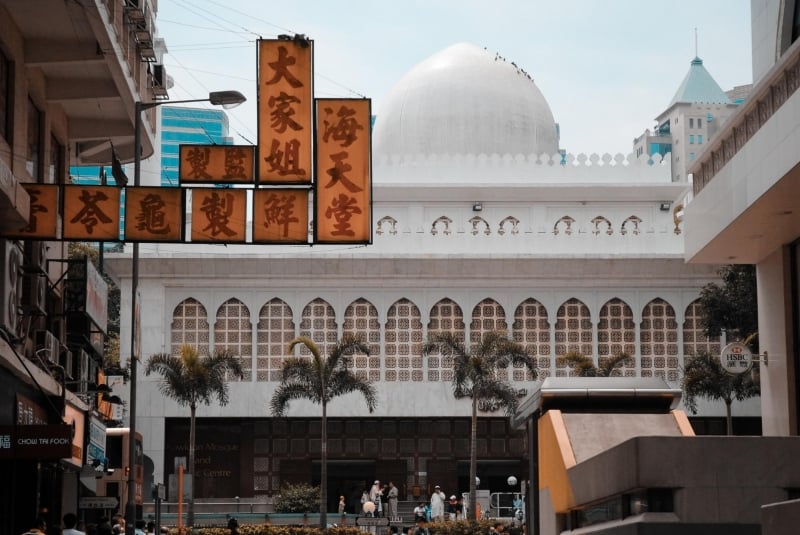 hong kong muslim travel