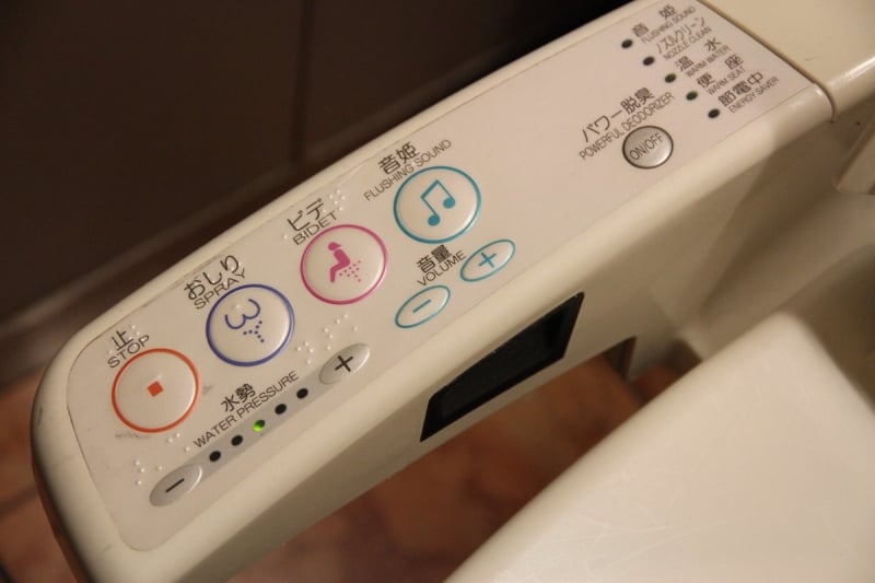 Japan Toilets