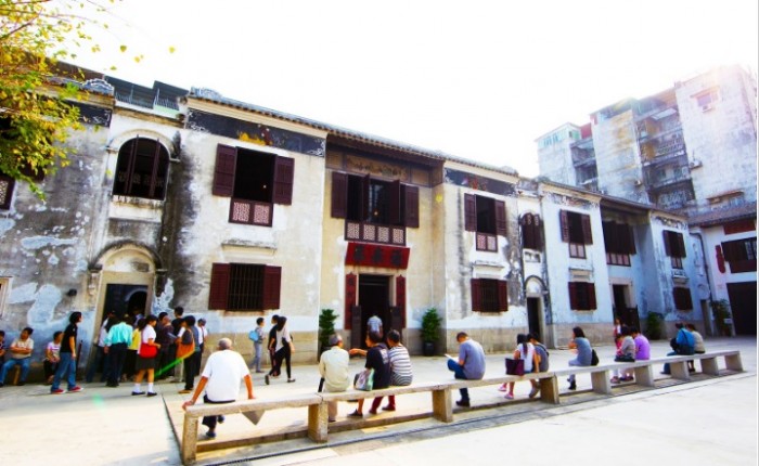 Mandarin’s House