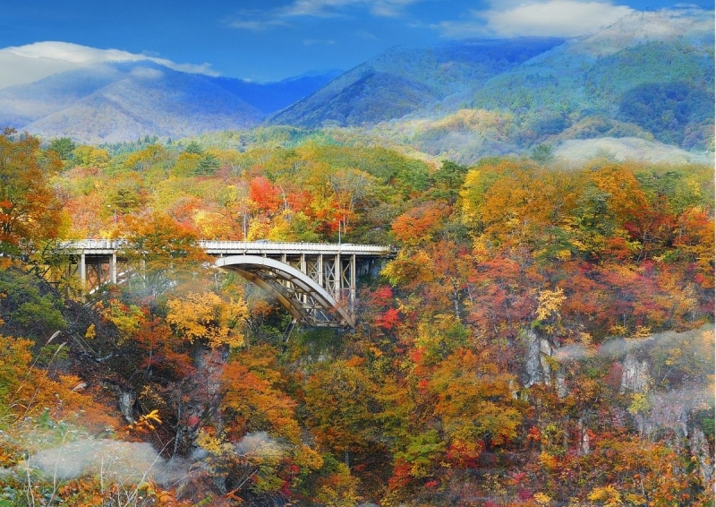 Naruko Valley