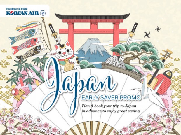 Japan Business Class Early Saver Promo from SGD2,415 with Korean Air